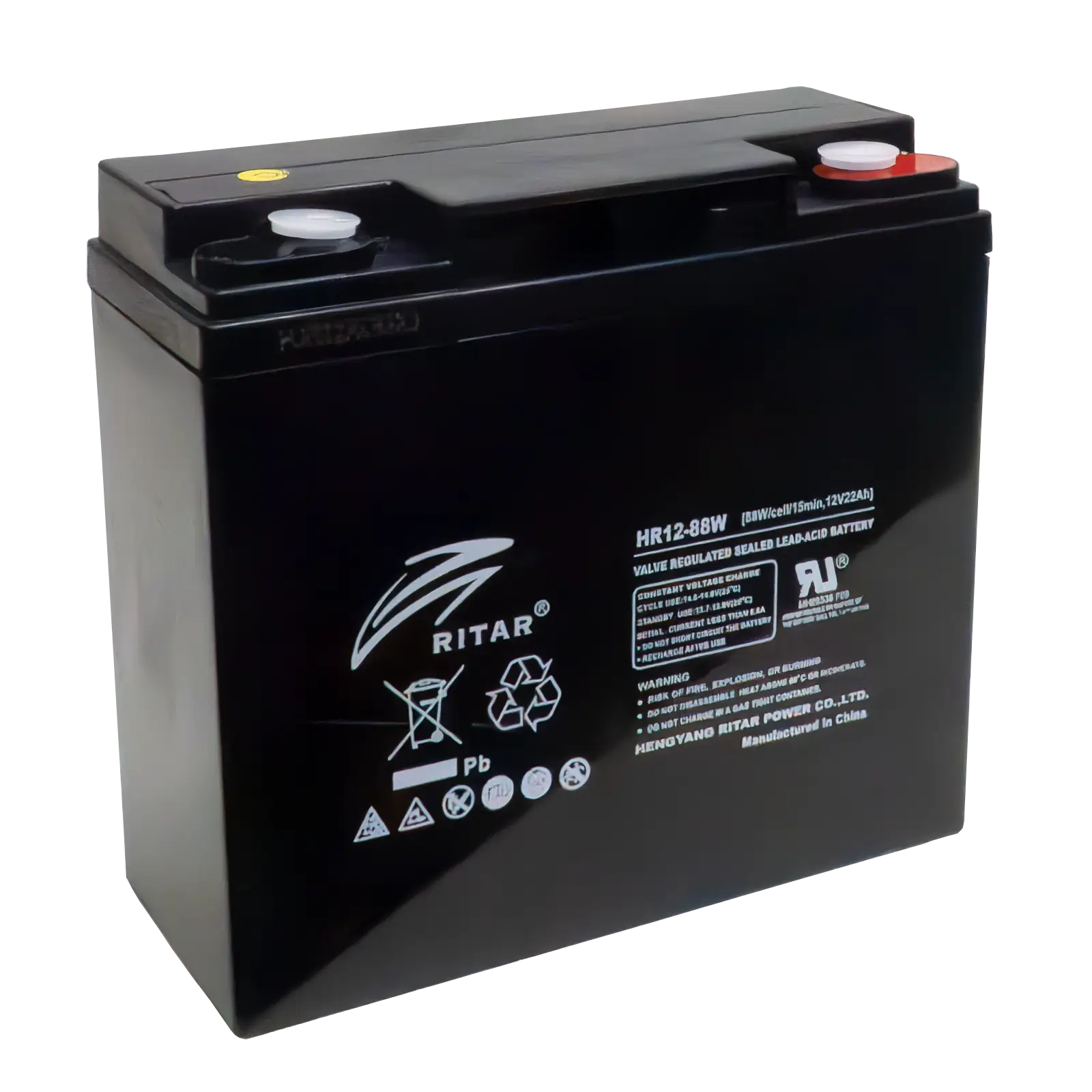 HR12-88W | Supercharge Batteries | High-Quality Battery