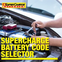 Supercharge Battery Code Search